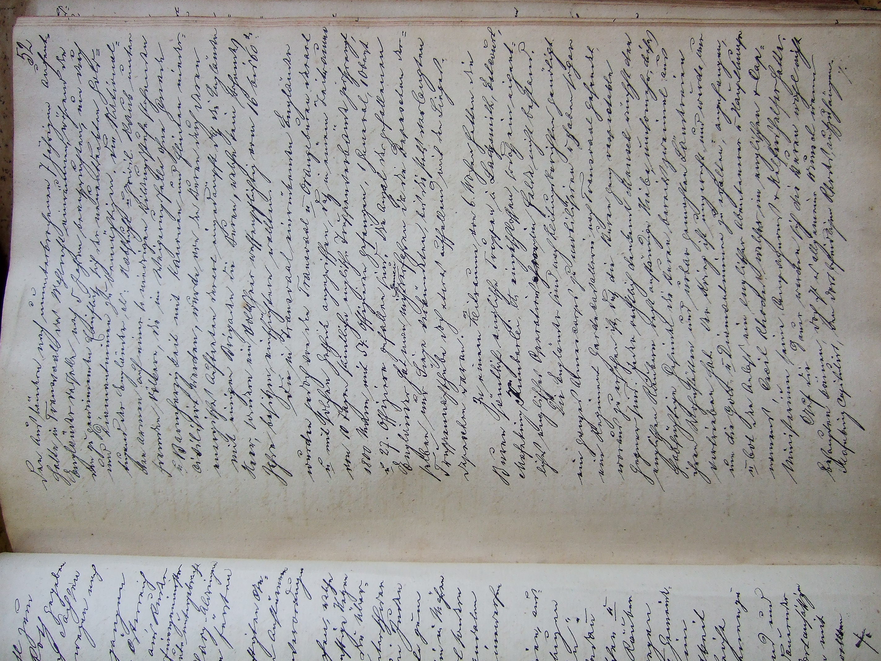 Gedenkbuch II (105)