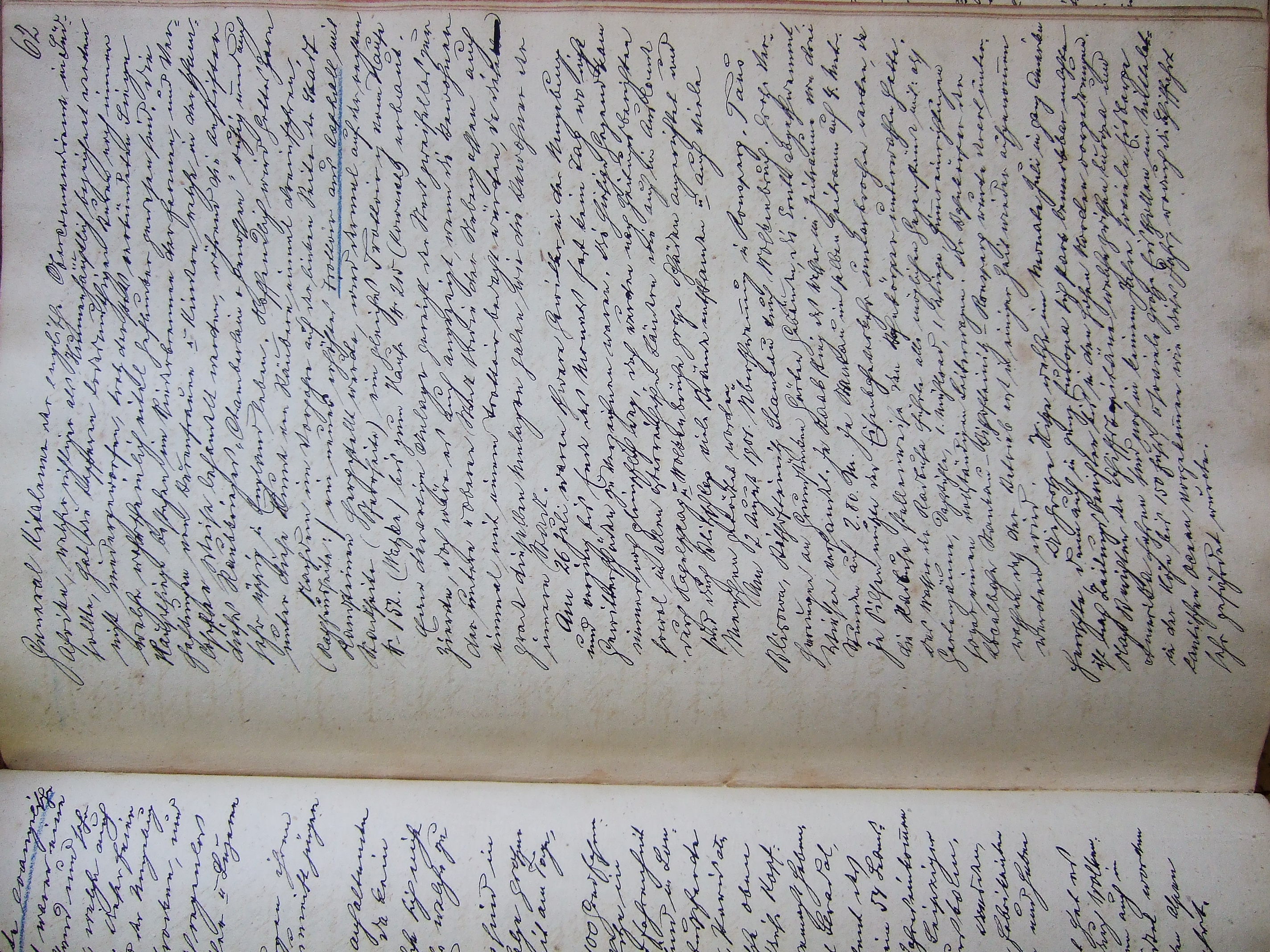 Gedenkbuch II (125)