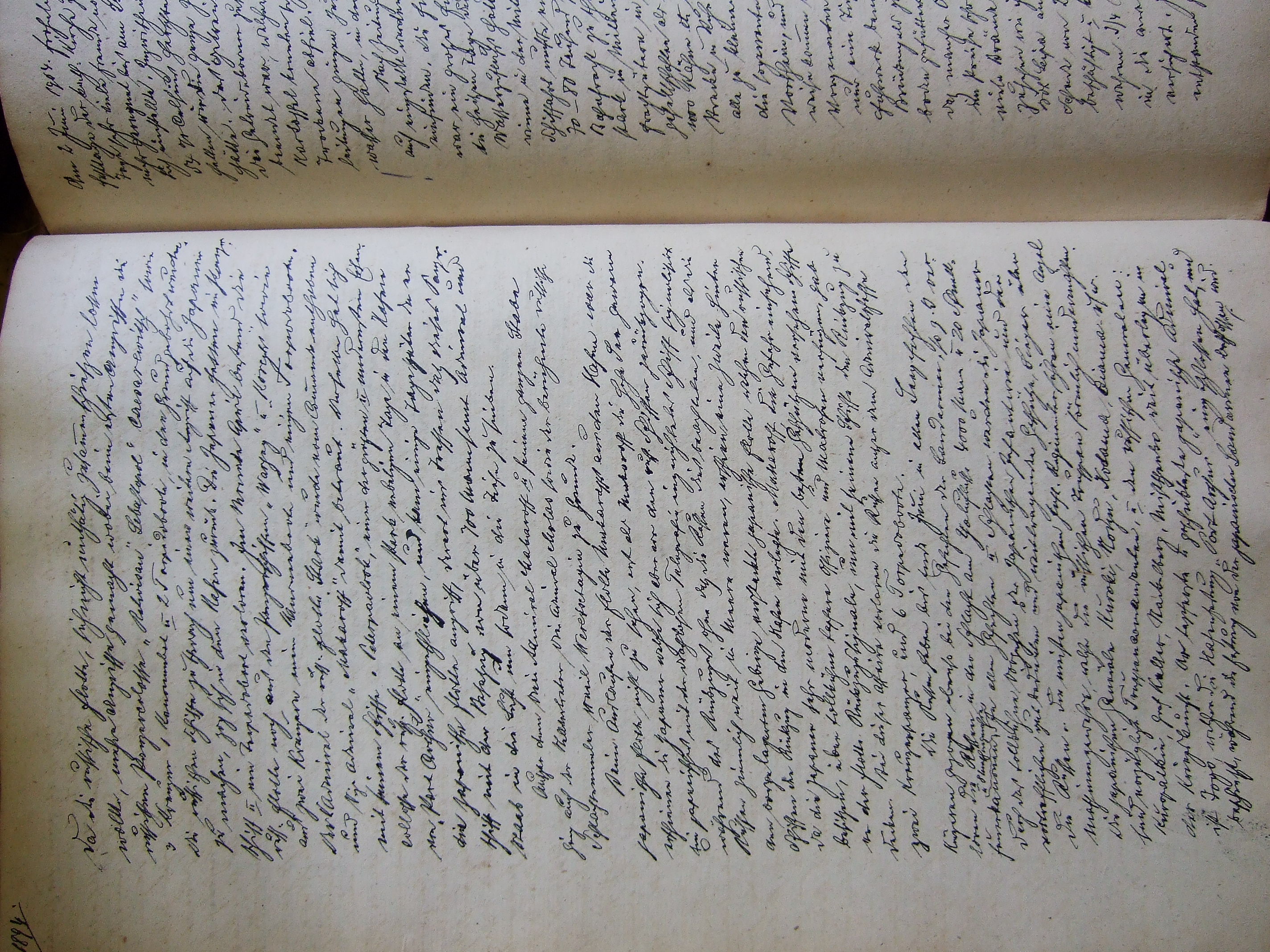Gedenkbuch II (151)
