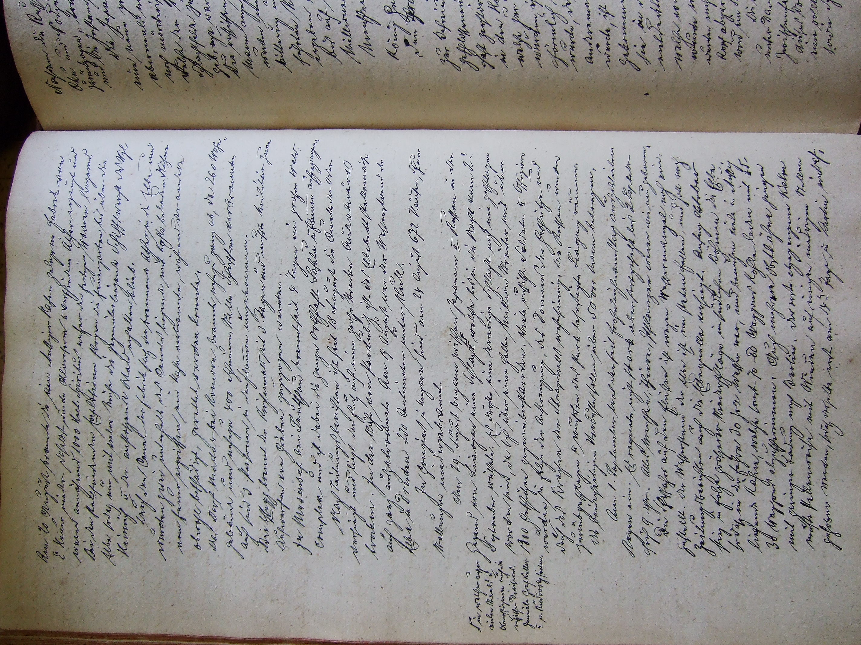 Gedenkbuch II (155)