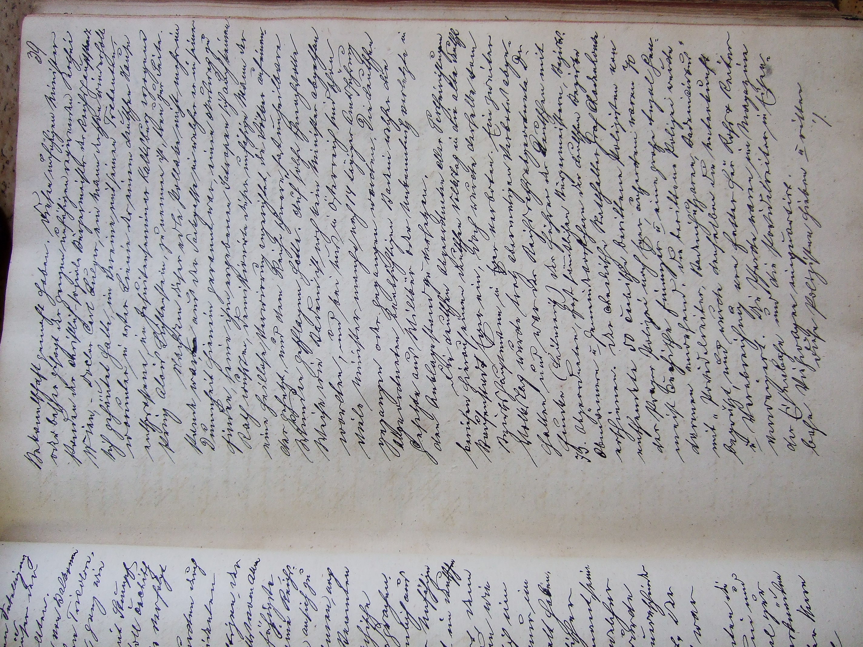 Gedenkbuch II (79)