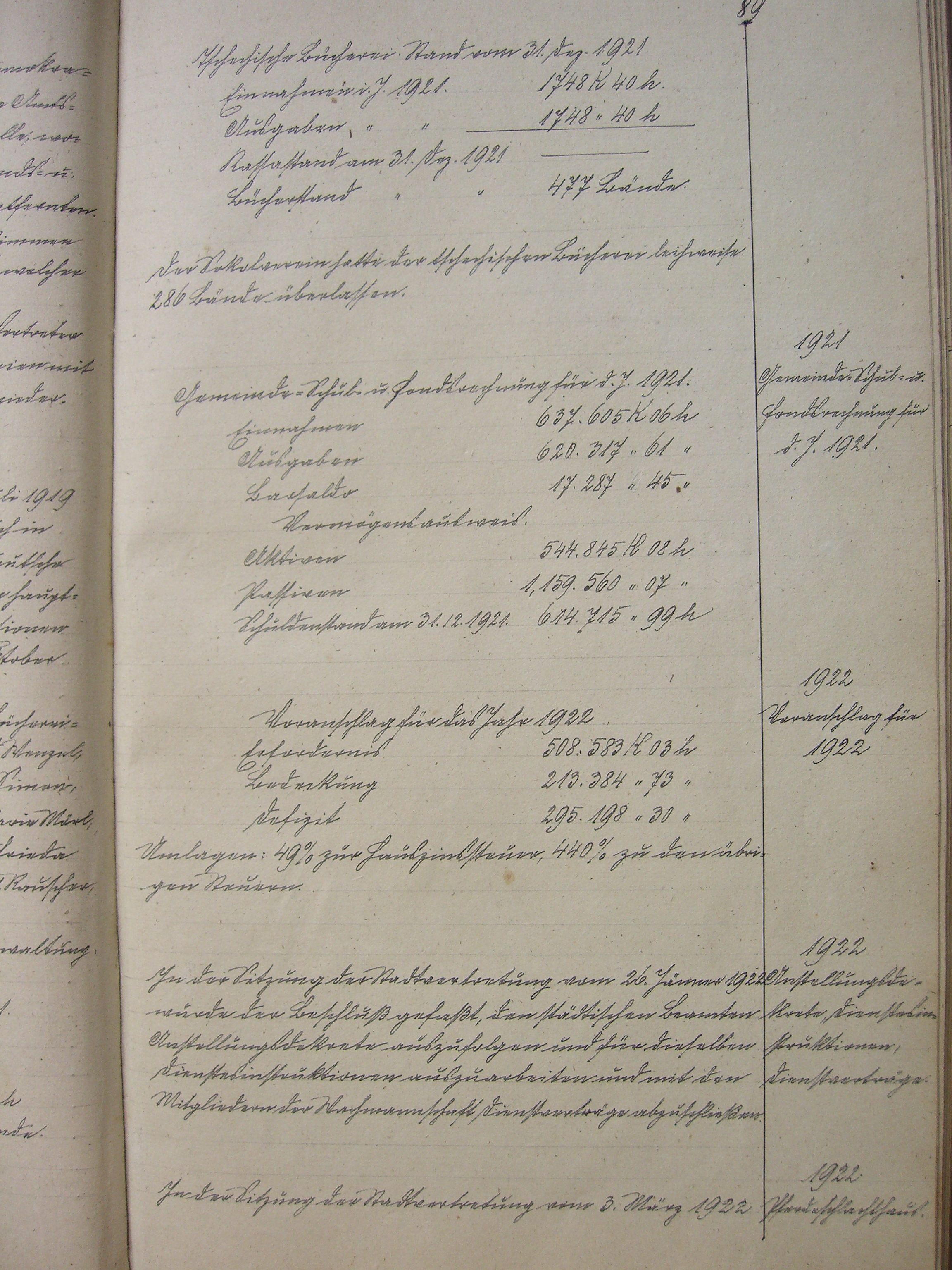 gedenkbu_089