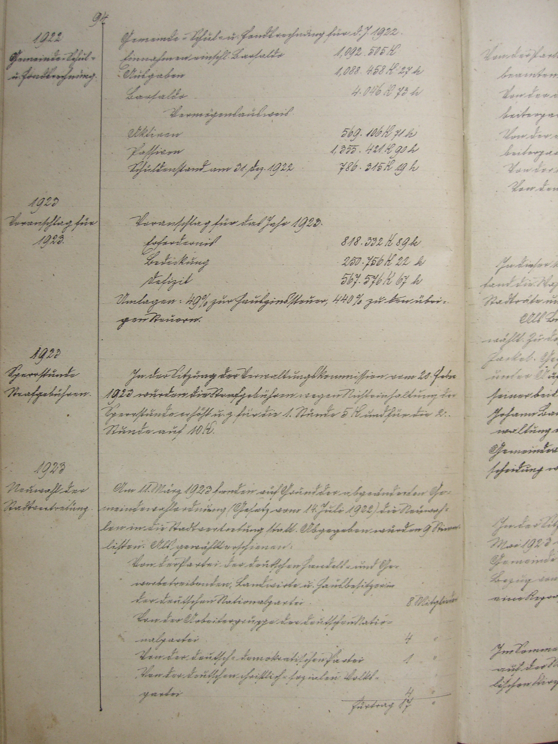 gedenkbu_094