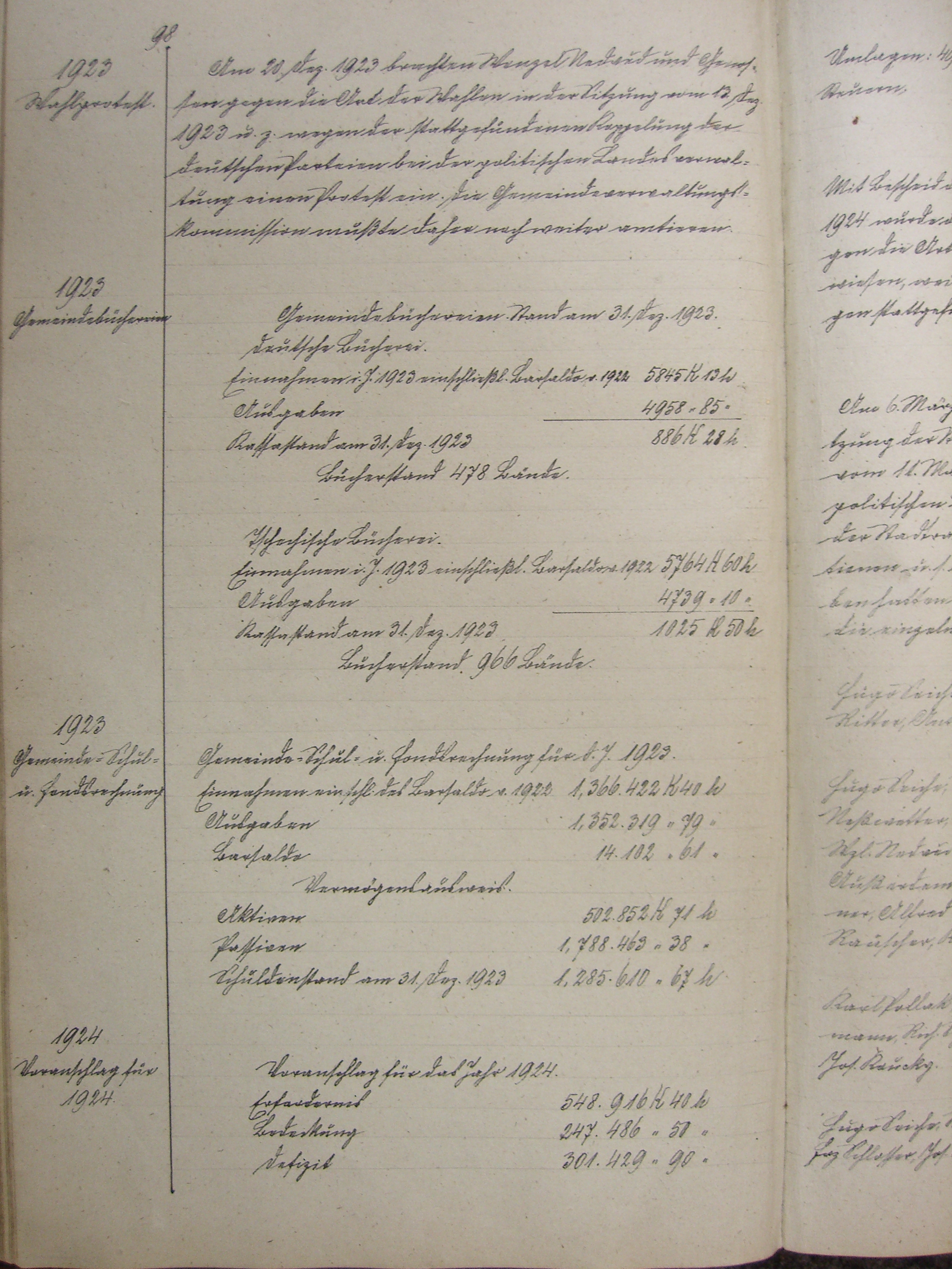 gedenkbu_098