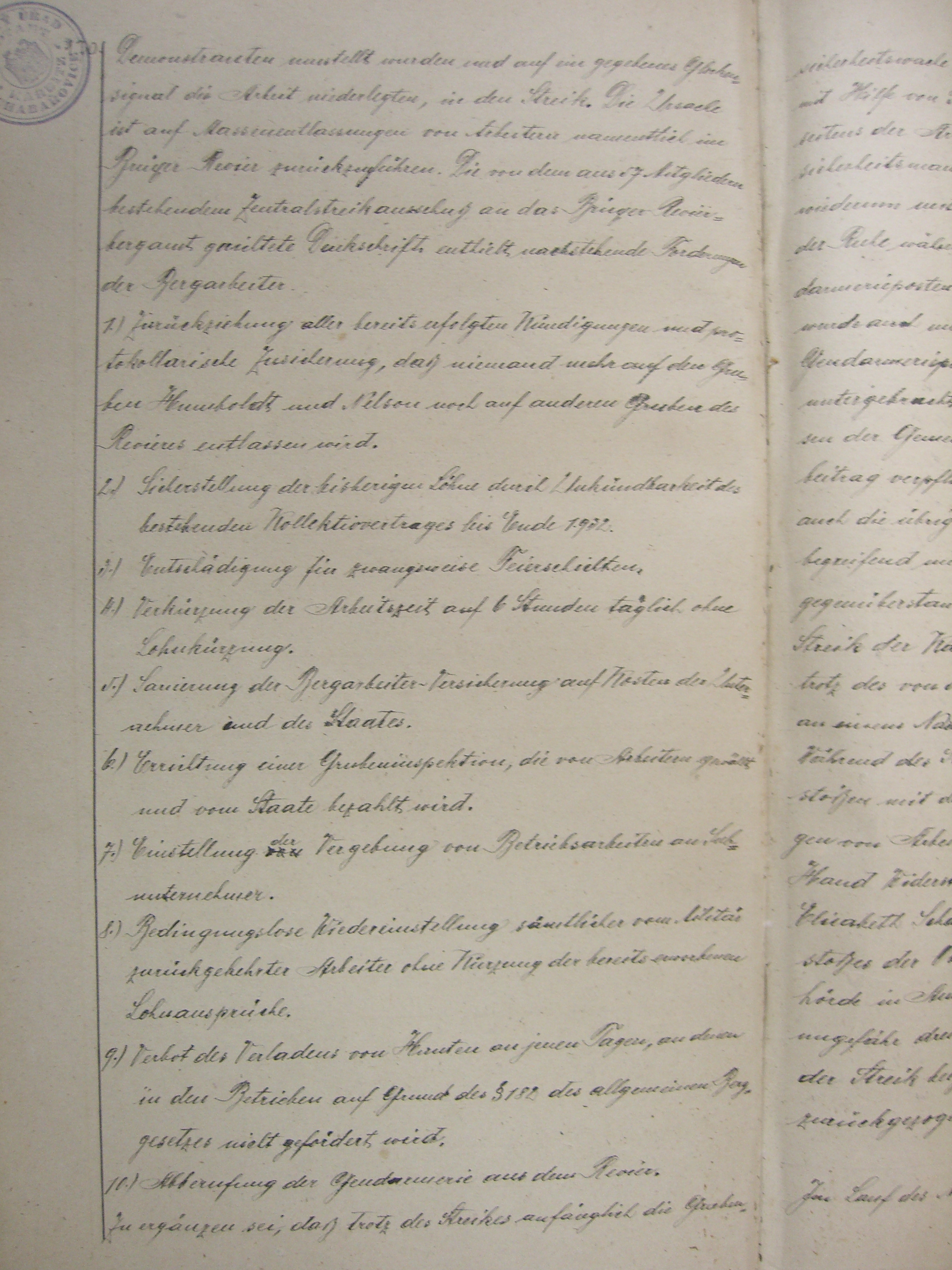 gedenkbu_170