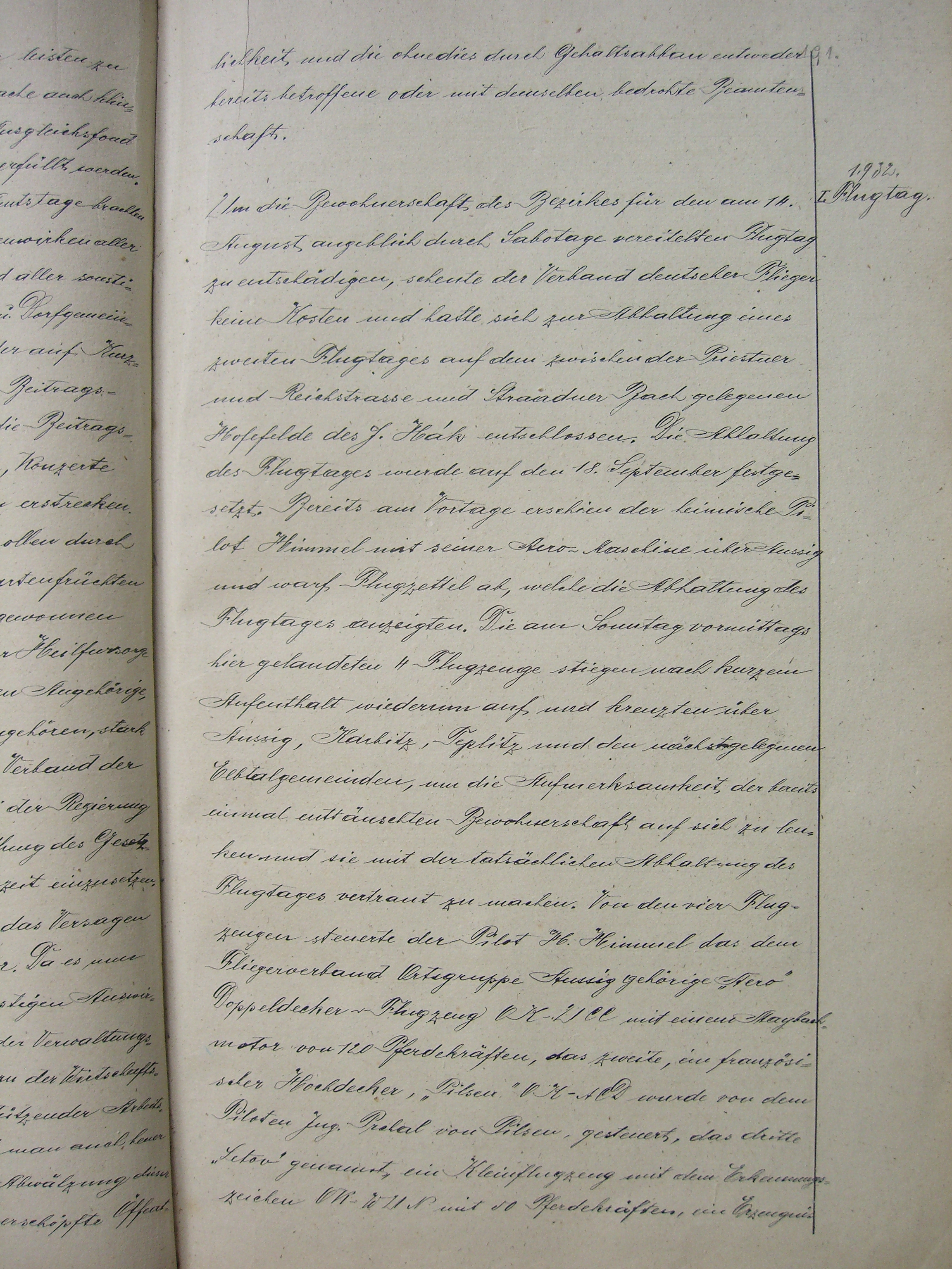 gedenkbu_191