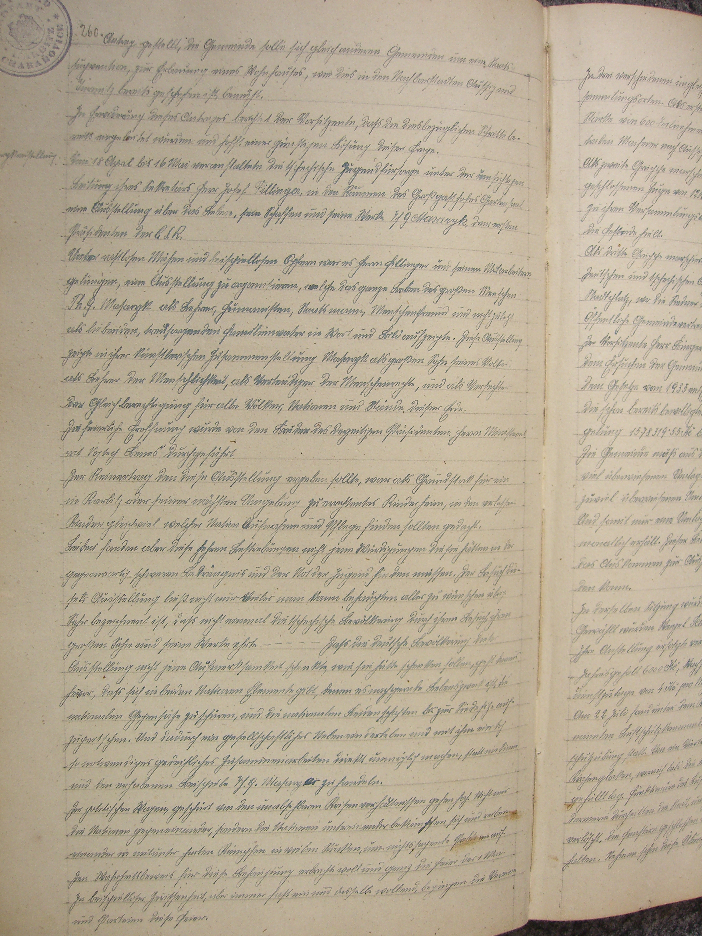gedenkbu_260